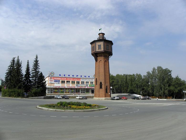 купить диплом Белорецк купить диплом в Белорецке